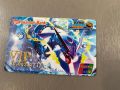 Pokemon VIP cards. 