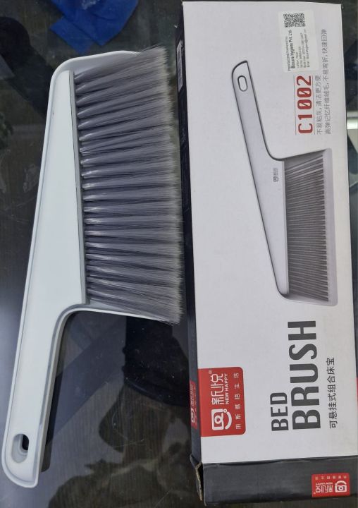 Broom Bed Sweep Broom Soft Fur Sofa Bed Sweep Brush Retractable Bed Brush Soft Fur Bed Brush Dust Remover Cleaning Brush