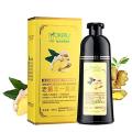 Mokeru hair Dye shampoo 200ml , No harm to skin harbel extract simultaneously shampoo,black and nourish hair results in 5 min. 