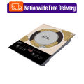 Gazi A-25S 2000W Smiss Induction Cooker. 