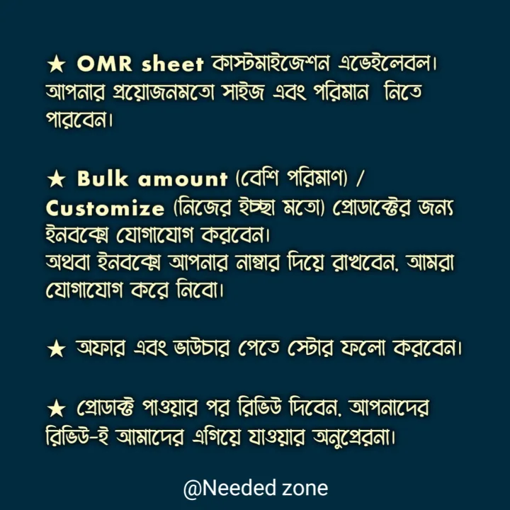 MCQ%20sheet/%20OMR%20Sheet%20for%20HSC/SSC%20Examinee,%20(1%20to%2050%20slots)%20A5%20size%20,%20Specially%20made%20for%20school%20and%20college%20exam%20preparations%20-%20Image%205