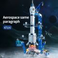 Space Shuttle Rocket Launch Center Lunar Lander DIY Model Building Blocks Mini Space Bricks Kids Astronaut Creative Assemble Toy. 