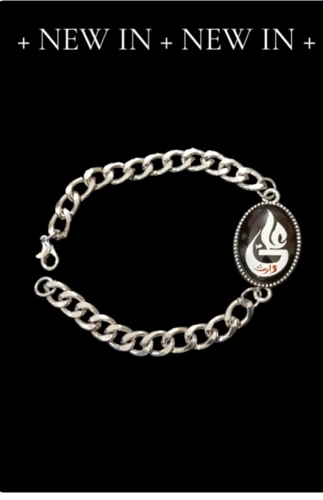 2Pcs/-Mens%20Fashion%20Sterling%20Islamic%20Imam%20Ali%20Nacklace+Stain%20less%20steel%20Ali%20Logo%20Braclet%20-Top%20Fashion%20High%20Quality%20Shar%20E%20Ali%20Sword%20Nacklace%20With%20Black%20Stone%20I'mam%20Zulfikar%20Ali%20Logo%20Braclete%20For%20Boys%20And%20Men's%20-Buy%20%20Nacklace+braclet%20-%20Image%203