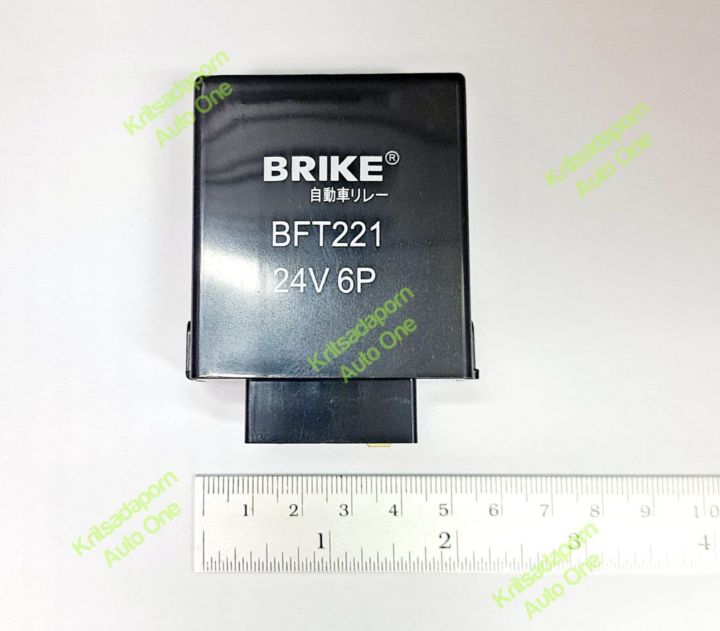 Turn%20signal%20relay/Hino%20mega%20turn%20signal%20light,%20Hino%20DECA,%20Isuzu%20NPR,%2024V%206%20Pin%20-%20Image%204