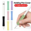 Silicone Case For Pencil 2nd 1nd Protective Cover For iPad Pencil Touch Pen Grip Holder Sleeve Portable Stylus Handle Cove.