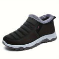 Women's Fleece Lined Snow Boots, Winter Warm Waterproof Slip On Ankle Boots, Thermal Outdoor Short Boots. 