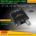 XY-C50L 50Wx2 Bluetooth-Compatible Stereo Audio Module Subwoofer Amplifier Board. 