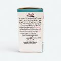 AMPISOL 25gram CORYZA AND EYES INFECTION for bird's and poultry. 