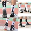 1 Pcs High Quality Men's Compression Basketball Socks Towel Bottom Unisex Sports Socks with Number for Cycling Outdoor ﻿. 