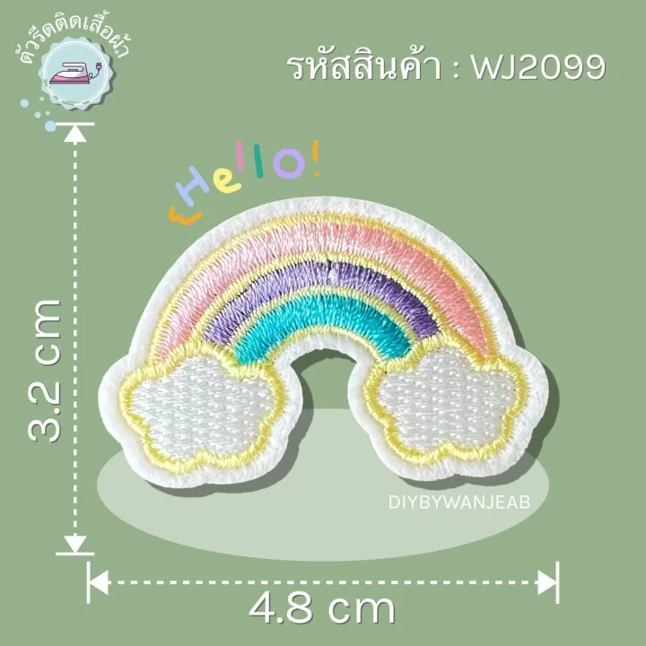 %F0%9F%8C%88Ironing%20sticker%F0%9F%8C%BBDIY%20super%20embroidered%20eyebrow%20patch,%20iron%20on%20embroidered%20patches%20with%20many%20kinds%20of%20fabric%20material%20for%20garment,%20bag%20decoration%20-%20Image%204