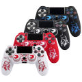 Laser Carving Soft Silicone Control Cover For Playstation 4 Controller PS4 Gamepad Skin with Joystick Grip Caps. 