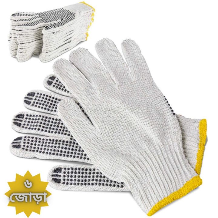 ( 6 pair ) Knitted And Black Dotted Working Hand Gloves, For Construction, Household, Workshop, Materials handling Etc