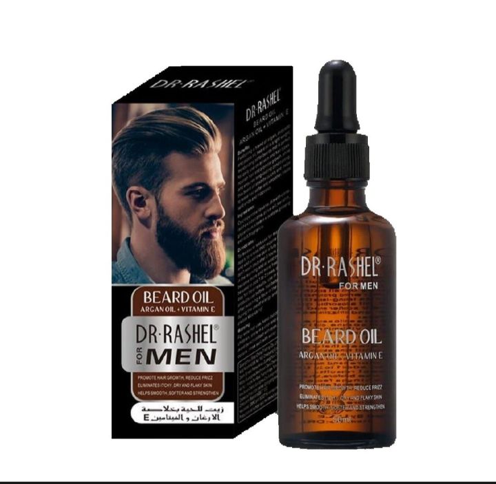 Dr Rashel Beard Oil Vitamin E for Men 50ml