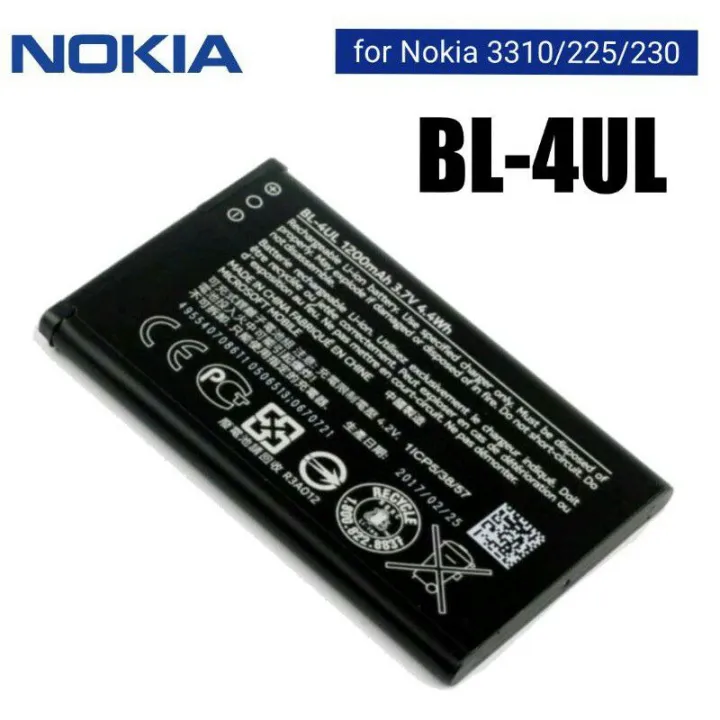 Nokia%20BL-4UL%20Battery%201200mAh%20for%20Nokia%203310/225/230%20-%20Image%203