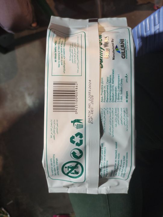 Sunny%20Gold%20Wipes%2080%20pcs%20-%20Image%202