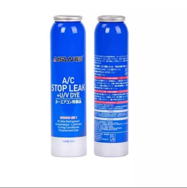 A/c stop leak car air conditioner/stop leak increase the cooling in the car air conditioner system.