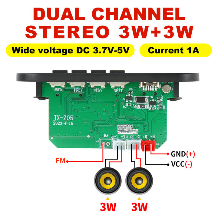 DC%2012V%20%20Bluetooth%205.0%20MP3%20Decoding%20Board%2040W%20Amplifier%20Audio%20DIY%20MP3%20Player%20Car%20FM%20Radio%20Module%20TF%203.5mm%20Mic%20USB%20Record%20Call%20-%20Image%205
