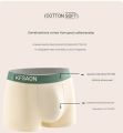 K FSAON Underwear Boxer Men's Underwear Men's Antibacterial - 1 Pis - Youth Pure Cotton Model Breathable Mid-Waist Trendy Boxer Short Shorts - 1 pis Underwear.