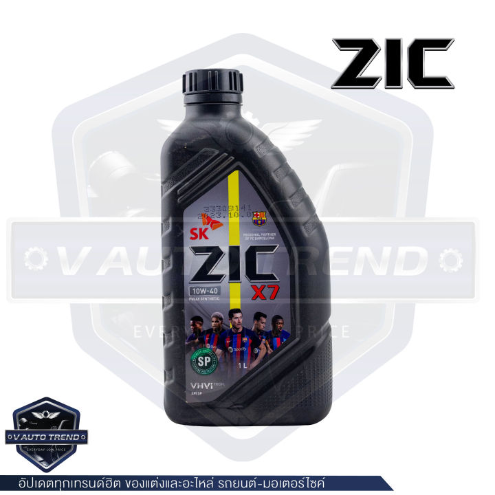 1%20liter%20ZIC%20X7%2010W40%20for%20petrol%20engine%20API%20SP%20change%20distance%2012,000%20km%20synthetic%20100%25%20South%20Korea%20engine%20oil%20-%20Image%202