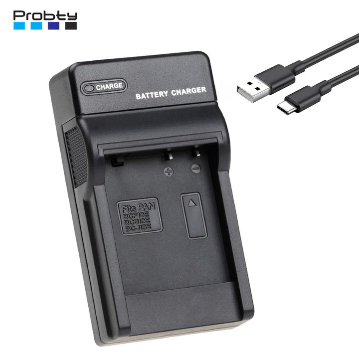 DMW-BCG10 Battery Charger for  Lumix DMC-TZ10, DMC-TZ20, DMC-TZ6, DMC-TZ7, DMC-TZ8, DMC-ZR1, DMC-ZR3, DMC-ZS1, DMC-ZS3
