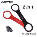 ZTTO Bicycle Bottom Bracket Install Repair Tool DUB BB Wrench Spanner 44mm 46mm 16/24 Notch For IXF BB51 BB52 BBR60 MT800 DUB. 