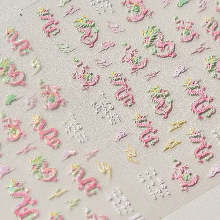 Imperial%20Dragon%205D%20Glass%20Shards%20Nail%20Art%20Stickers%20Vintage%20Chinese%20Glitter%20Chinese%20Style%20Relief%20Retro%20Pattern%20Manicure%20Decal%20DIY%20-%20Image%204