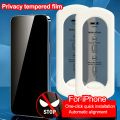 2pcs Anti Peeping Screen Protector for iPhone 16 13 12 14 15 ProMax 14Plus Dust Free Tempered Glass With Alignment Mounting Cove. 