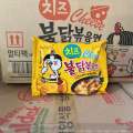 Samyang Buldak Cheese HOT Chicken Flavor Ramen - 5pcs in 1 Pack. 