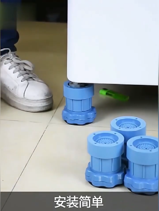 Height Adjustable Anti Vibration Pads Dryer Shock & Noise Cancelling ...