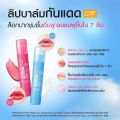 Mizumi Uv Lip Glassy Balm/Mask Mizumi Uv Lip Glassy Balm/Mask [Product Available in 2 Models, 4 Colors] Lip Balm, Long-Lasting Lipstick.. 