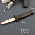Retractable Prank Knife - Harmless Plastic Comedy Prop for Adults & Kids, Joke Magic Trick Gift. 