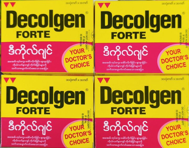 Dicolgen Forte