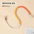 1 Piece Interactive Teeth Grinding Cotton Rope Cat Toy Play Teeth Grinding Daily Interactive Teasing Stick. 