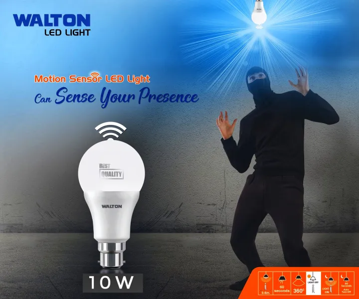 Walton%2010%20Watt%20Pin%20System%20Motion%20Sensor%20LED%20Bulb%20-%20Image%203