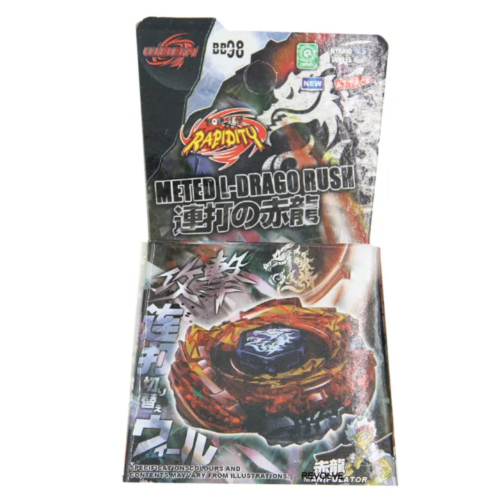 2026%20New%20SPINNING%20TOP%20Metal%20Fusion%20Toupie%20Fang%20Leone%20130W2D%20BB106%20BB88%20Battle%20Top%20Starter%20Drop%20Shipping%20Children%20Toys%20%20-%20Image%206