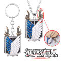 Anime Attack On Titan Keychain Wings Of Freedom Scouting Legion Emblem Pendant Removable Metal Pendant For Women Men Fan Jewelry. 