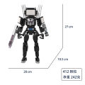 NEW MOC Skibidi Toilet Building TV Man Titan Model TV Woman Building Blocks for Children  Birthday . 