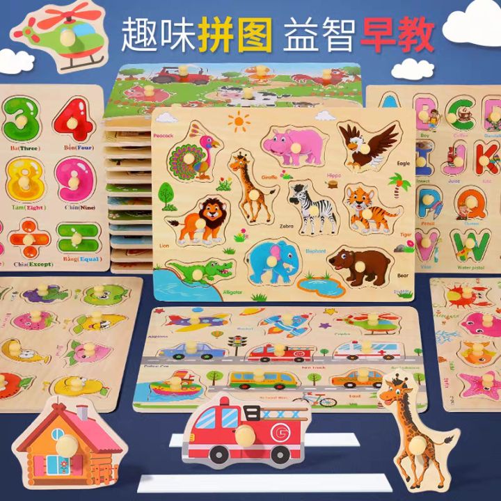 Wooden%20Peg%20Puzzle%20Early%20education%20toy%20for%20children%20kids%20toddlers,%20%20ABC%20alphabet,%20%20Numerical,%20%20counting,%20%20animals,%20%20sea%20animals%20for%20montessori%20and%20pre%20school%20early%20education%20mind%20development%20of%20kids%20-%20Image%202