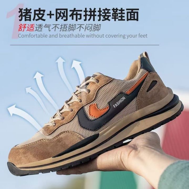 Kang xuanan Safety shoe-Fashion safety shoe