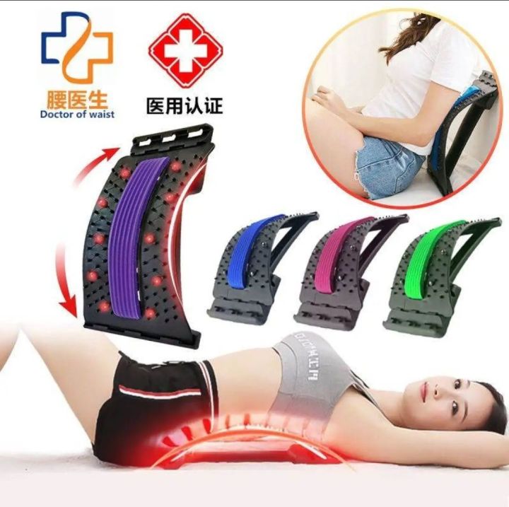 Back%20Support,%20Back%20Stretcher%20for%20low%20back%20pain%20relief.%20%20Multi%20level%20lumbar%20support%20stretcher.%20Spine%20support%20for%20Flat%20back,%20%20sciatica,%20PLID,%20herniater%20disc,%20stenosis%20-%20Image%202