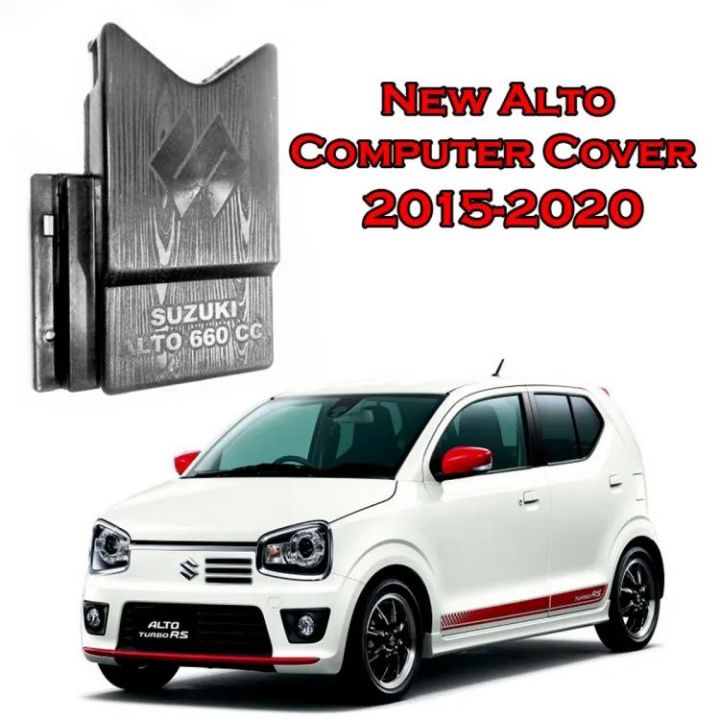Suzuki alto computer cover - Suzuki alto computer box