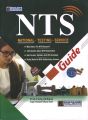 Dogar NTS Guide book 2026 Edition / NTS Preparation book / NTS Test Preparation book / NTS Test book / NTS. 