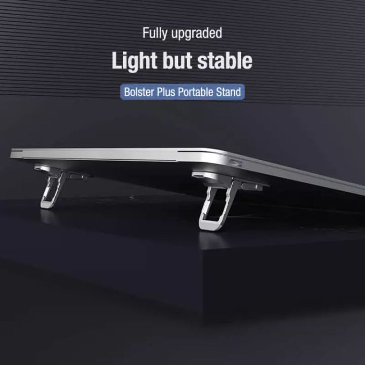 NILLKIN%20BOLSTER%20PORTABLE%20LAPTOP%20STAND%20-%20Image%204