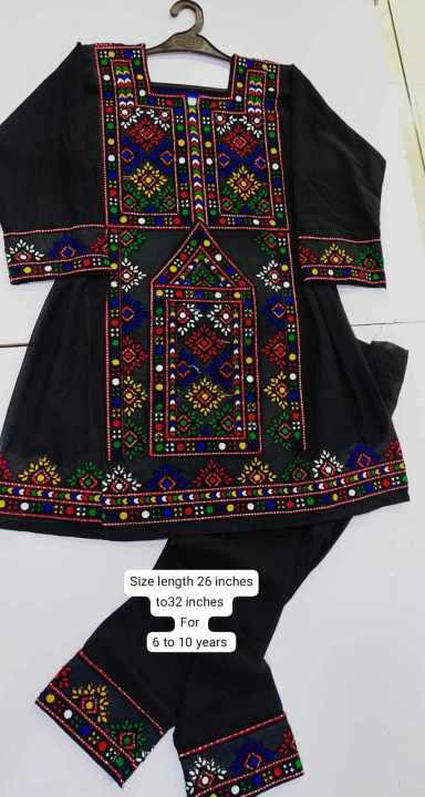 Girl%20Balochi%20ghagha%202%20pcs%20suit%20beautiful%20balochi%20embroidery%20in%20multiple%20colors%20Frocks%20traditional%20Balochi%20-%20Image%207