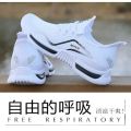 Men Shoes Slip on Fashion Yez Sneakers Male Sport Running Shoes Breathable Training Walking Tennis Sport Shoes. 