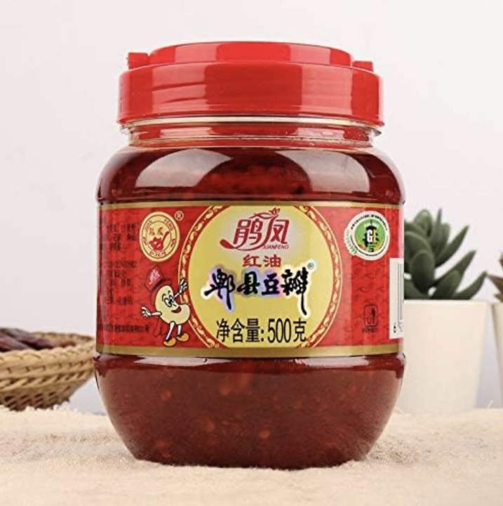 Doubanjiang Chili Paste