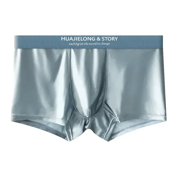 1/3PCS%20Men's%20Cool%20Ice%20Silk%20Boxers%20Shorts%20Summer%20Satin-like%20Solid%20Underpants%20Skin%20Friendly%20Breathable%20Mesh%20Crotch%20Male%20Underwear%20-%20Image%204