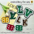 Fluff embroidery no adhesive letters patches for clothing decoration needlework/sewing DIY crafts. 
