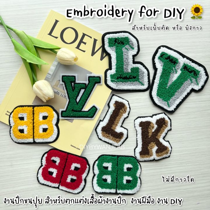Fluff embroidery no adhesive letters patches for clothing decoration needlework/sewing DIY crafts