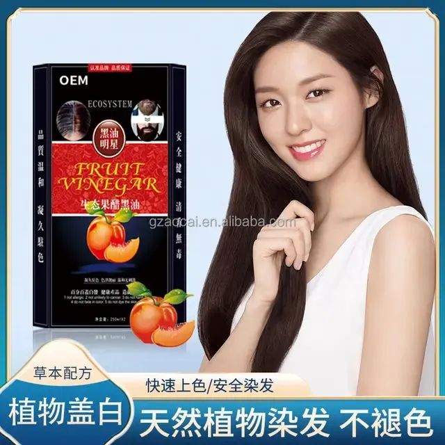 Fruit%20Vinegar%20Black%20Hair%20Gel%20Color%20Dye%0A%20500ml%20-%20Image%204